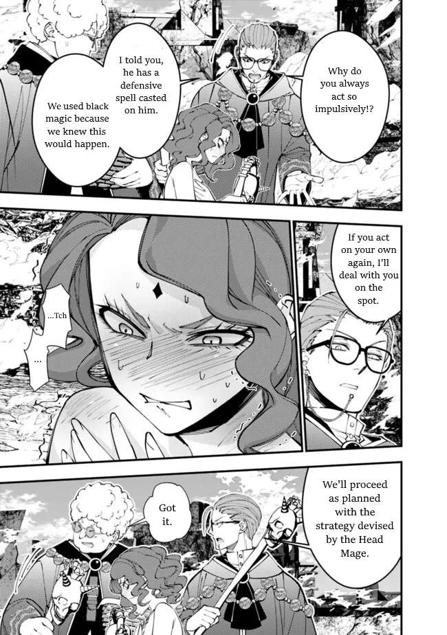 The Hero Who Seeks Revenge Shall Exterminate with Darkness, Chapter 98 image 19